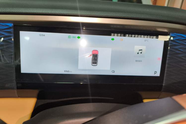 Used Geely Galaxy L7 2025 EM-i 115km Exploration+ Edition
