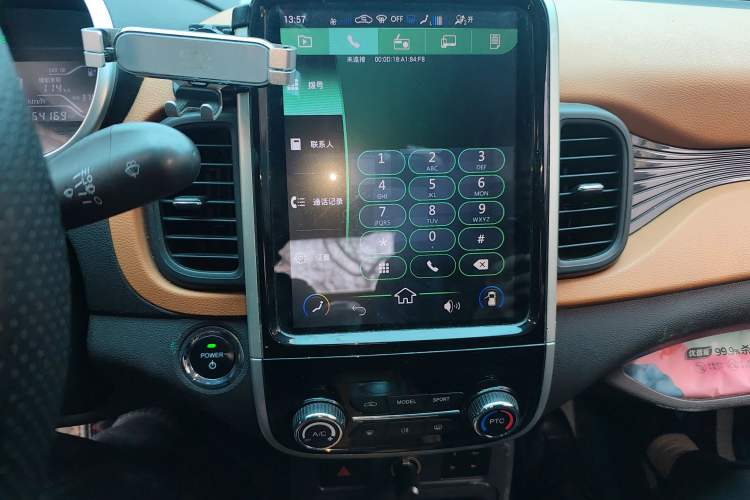 Used Chery QQ Little Ant 2017 2-Seat Smart Edition