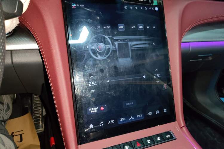 Used Hongqi H5 2024 1.5T DCT Smart Connect Flagship Edition Audio And AC Panel