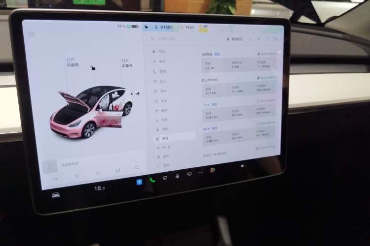 Used Tesla Model Y 2021 Standard Range Rear-Wheel Drive Version
