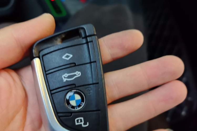 Used BMW 3 Series 2021 320Li M Sport Package Vehicle Key