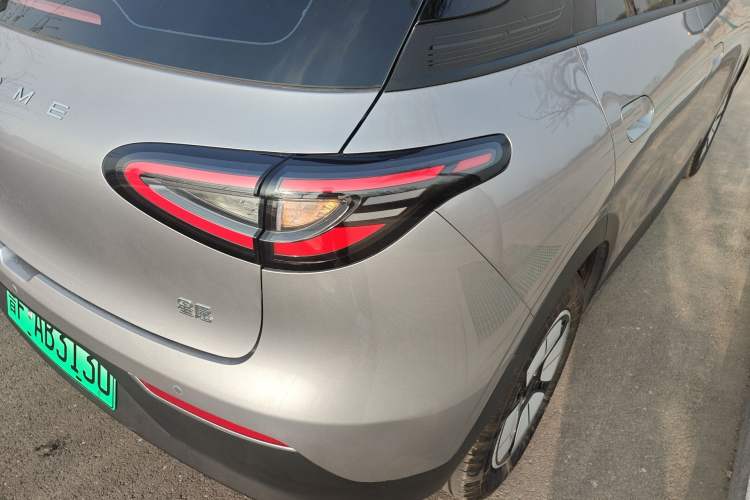 Used Geely Galaxy Geome 2026 Model 310km Youth Edition
