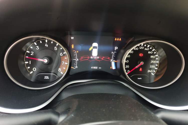 Used Jeep Compass 2020 220T Automatic Elite Edition