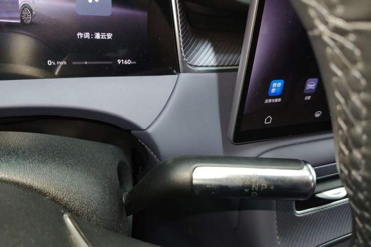 Used Hima H5 2025 Model Range-Extending Max
