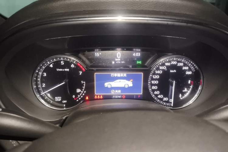 Used Cadillac CT5 2021 Revised 28T Luxury Version