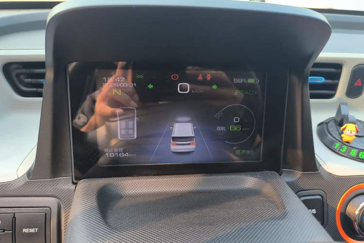 Used Wuling Hongguang MINIEV 2020 Freedom Version Lithium Iron Phosphate Instrument Cluster