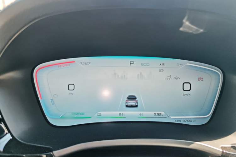 Used BYD Song PLUS New Energy 2023 Champion Edition DM-i 110KM Flagship PLUS Instrument Cluster