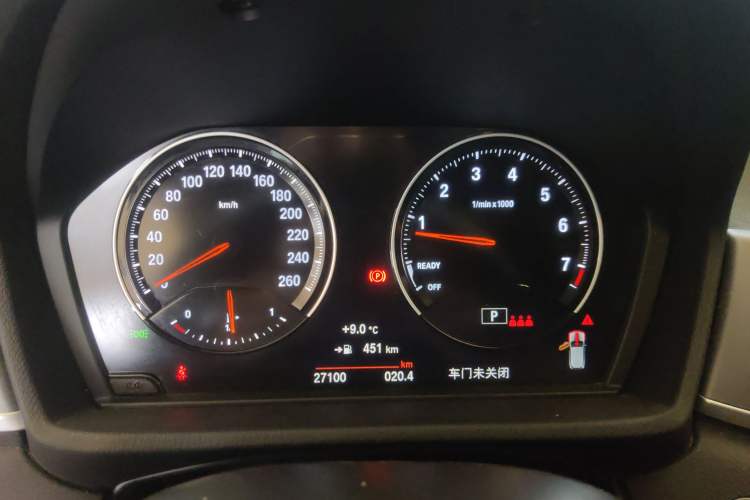 Used BMW X2 2023 sDrive 25i Shining Edition