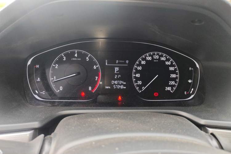 Used Honda Accord 2018 260TURBO Elite Edition China V Instrument Cluster