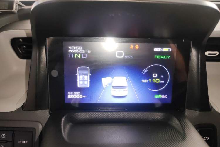 Used Wuling Hongguang MINIEV 2021 Macaron Premium Model – Lithium-NMC