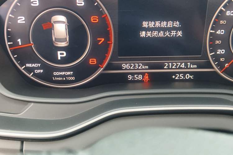 Used Audi Q5L 2020 40 TFSI Prestige Fashion Edition Odometer Close Up