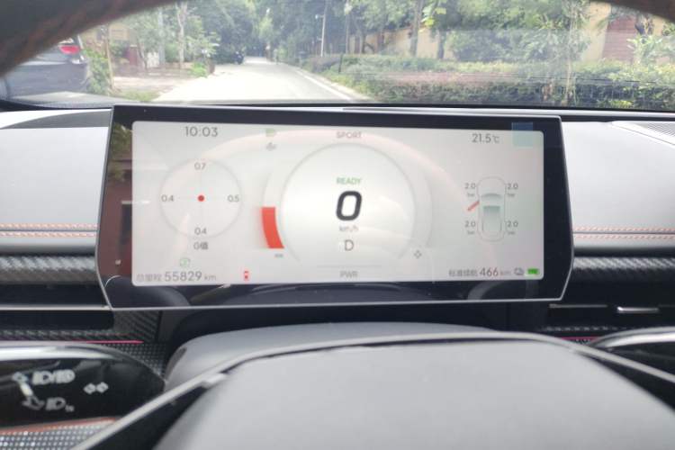 Used NETA GT 2023 580 AWD Instrument Cluster