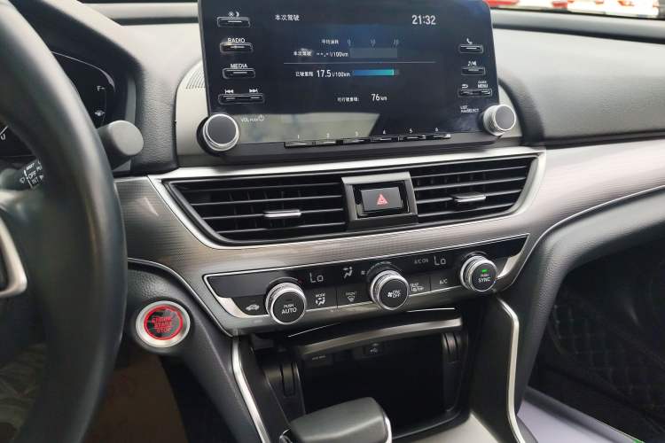 Used Honda Accord 2021 260TURBO Luxury Starry Sky Limited Edition