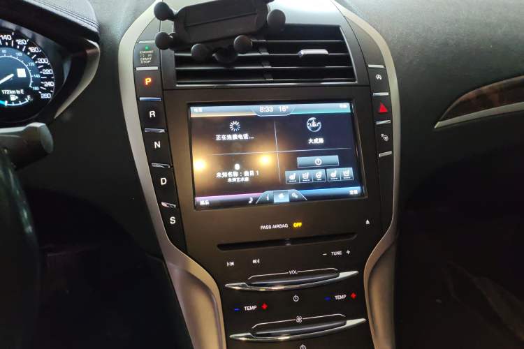 Used Lincoln MKZ 2014 2.0T Prestige Edition