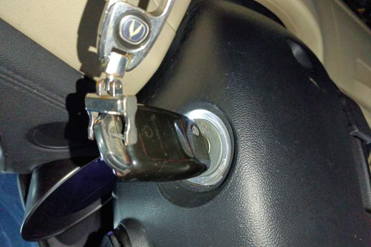 Used CHANGAN Eado 2016 1.6L Automatic Trend Model
