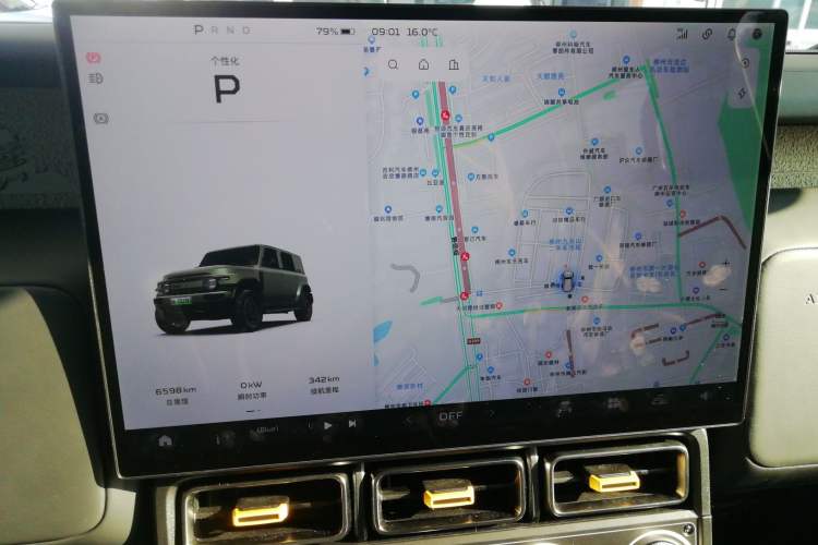 Used iCAR V23 2025 401 Two-Wheel Drive Intelligent Driving Version