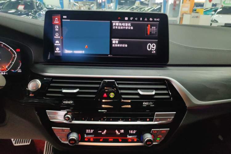 Used BMW 5 Series 2022 Restyled 530Li Leading Edition M Sport Package Audio And AC Panel