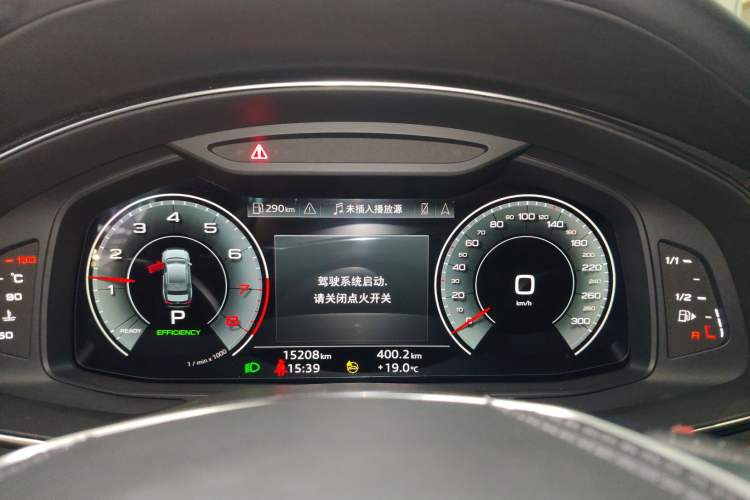 Used Audi A6L 2024 45 TFSI quattro Prestige Dynamic Edition Instrument Cluster