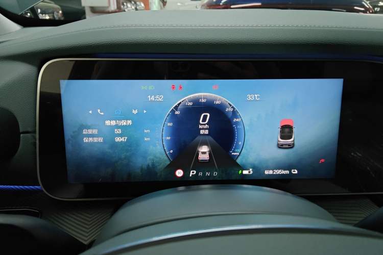 Used ARCFOX Alpha S 2023 525 Forest Edition 160kW
