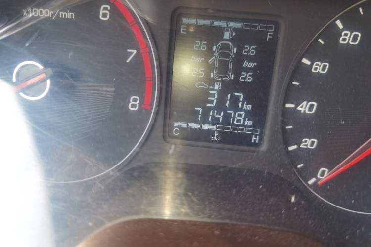 Used Baojun 310W 2017 1.5L Manual Fashion Model China V