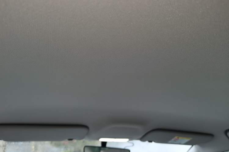 Used Geely Galaxy Geome 2025 310km Youth Edition Headliner