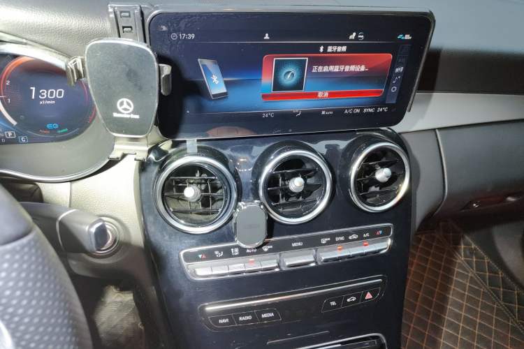 Used Mercedes-Benz C-Class 2021 C 260 Star Edition
