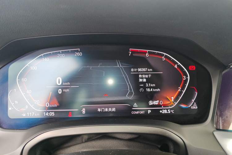 Used BMW 3 Series 2020 320i Sport Package
