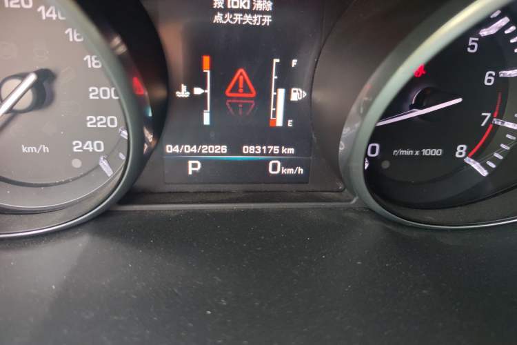 Used Land Rover Discovery Sport 2016 2.0T HSE Odometer Close Up