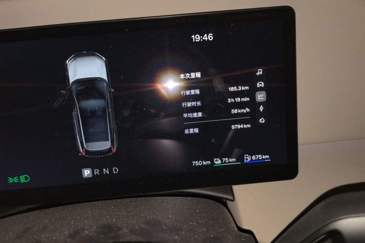 Used Volvo XC70 Plug-in Hybrid 2026 Model Four-Wheel Drive Long-Range Plus Odometer Close Up