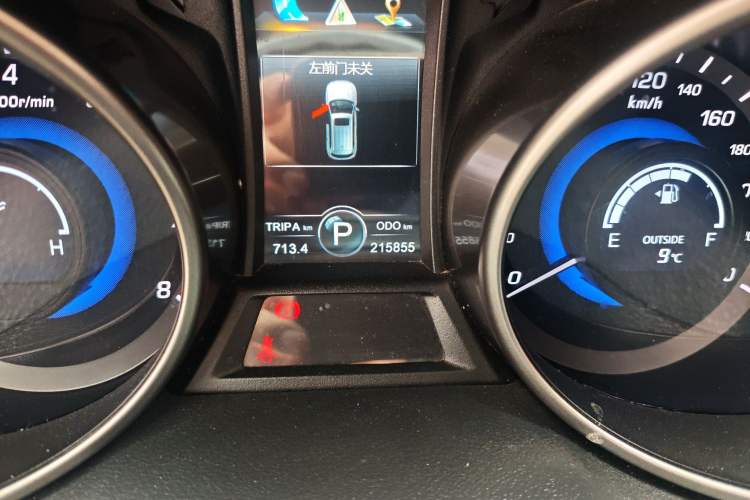 Used Changan CS75 2014 1.8T Automatic Elite Model China IV Standard
