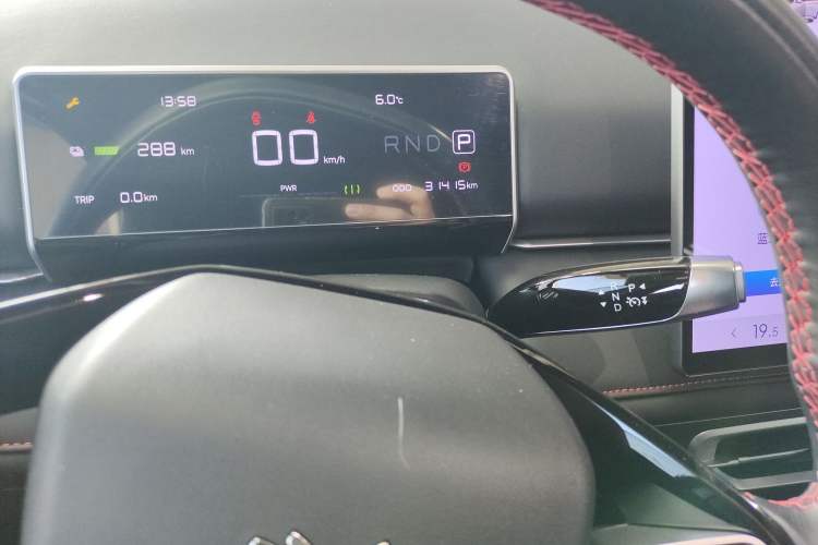 Used NETA X 2023 400 Lite