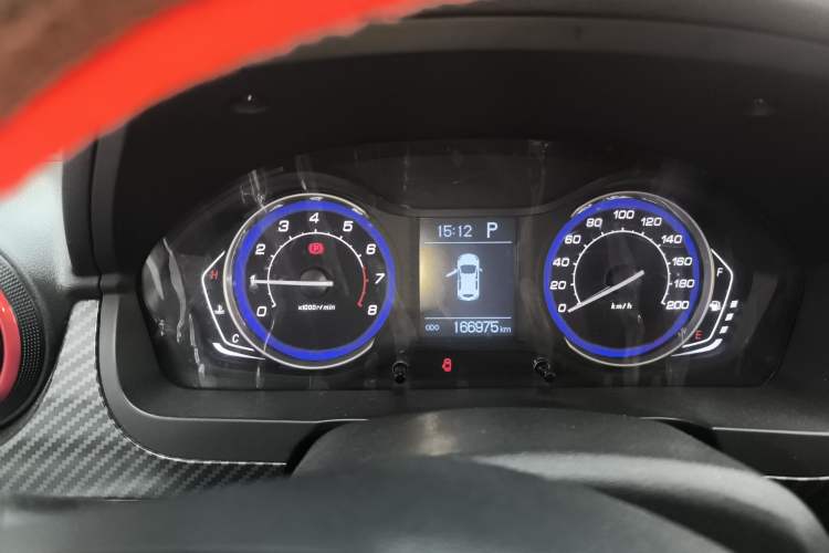 Used BAIC Senova X25 2015 1.5L Automatic Elite Model Instrument Cluster