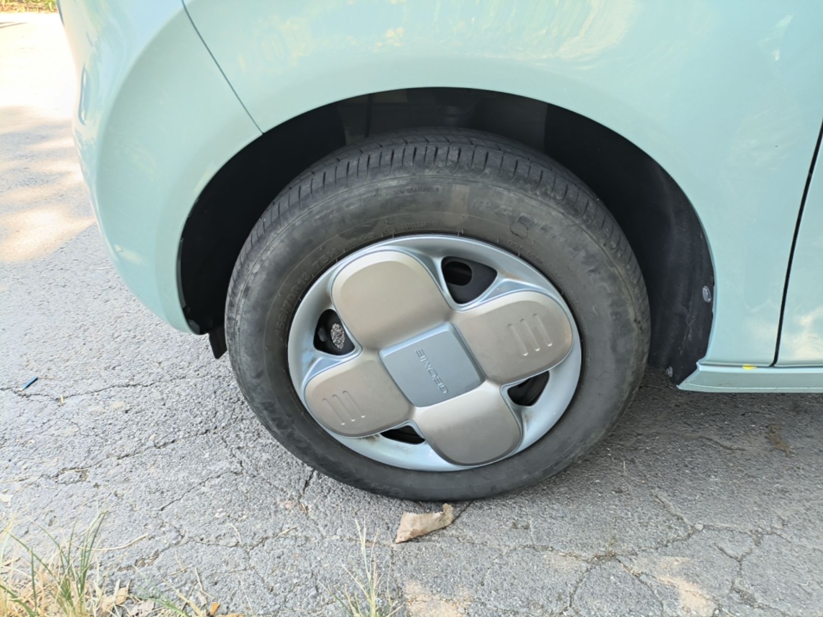 Geely Galaxy Panda 2024 Panda Mini 200km Endurance Bear — снимка 10