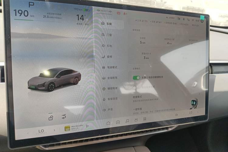 Used XPeng MONA M03 2025 502 Long-Range Max