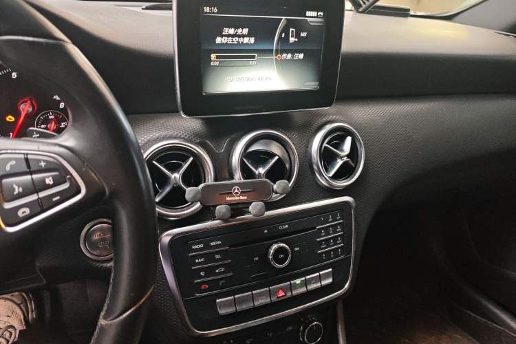 Used Mercedes-Benz A-Class 2016 A 200 Dynamic Edition
