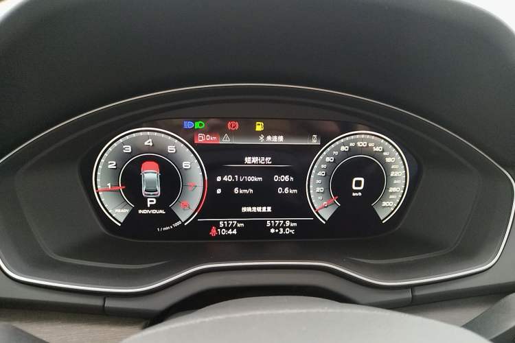 Used Audi Q5L 2025 45 TFSI Prestige Dynamic Edition