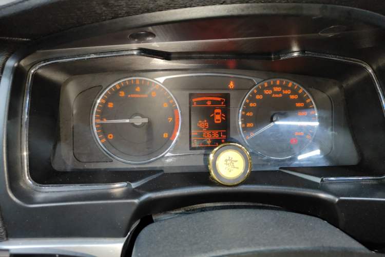 Used Geely Auto Vision 2016 1.5L Manual Happiness Edition