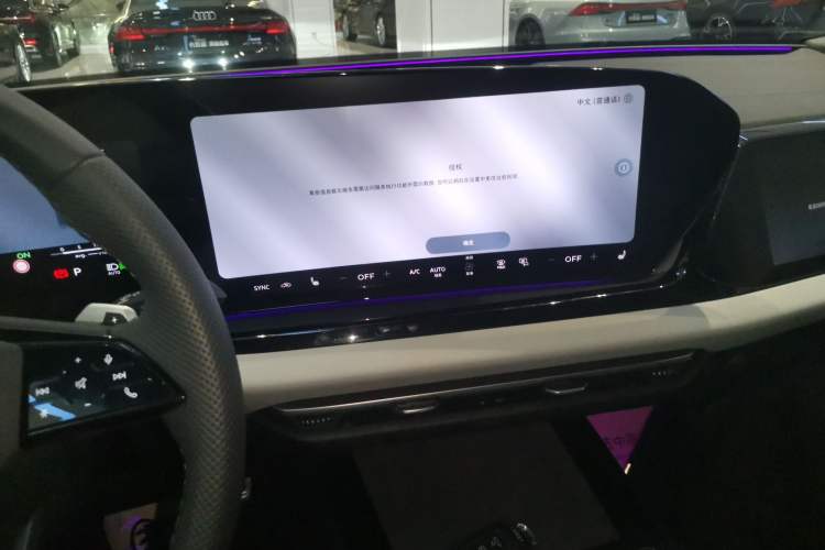 Used Audi A5L 2026 2.0T Sport Plus
