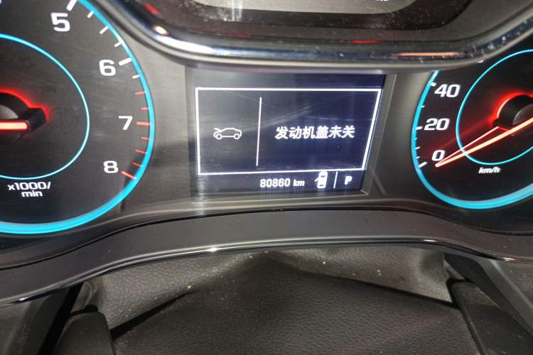 Used Chevrolet Cruze 2018 320 Automatic Pioneer Sunroof Edition
