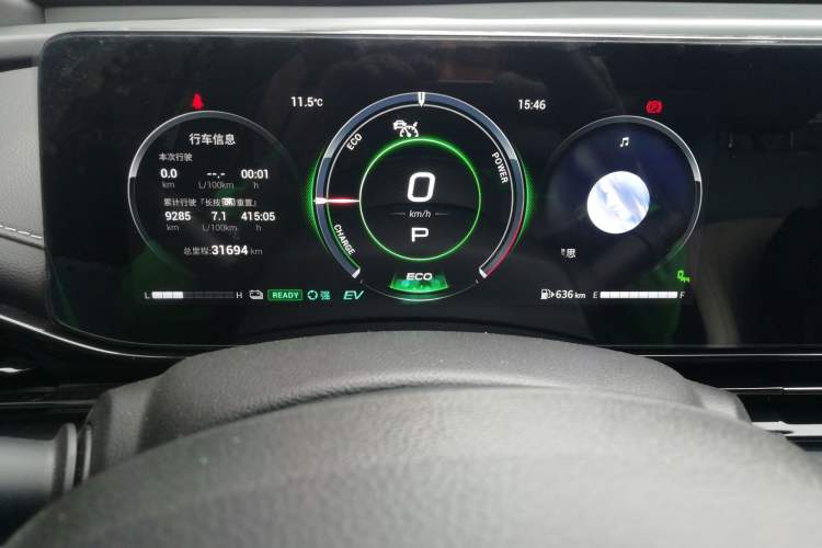 Used GAC Trumpchi EMPOW 2023 Shadow Leopard H Smart Hybrid Edition