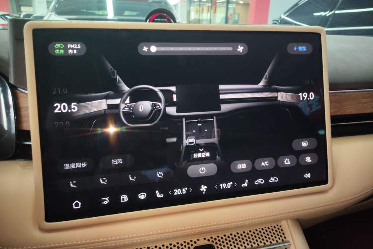 Used Hima AITO M7 2024 1.5T Intelligent Driving Rear-Drive Pro Version 6 Seats Audio And AC Panel