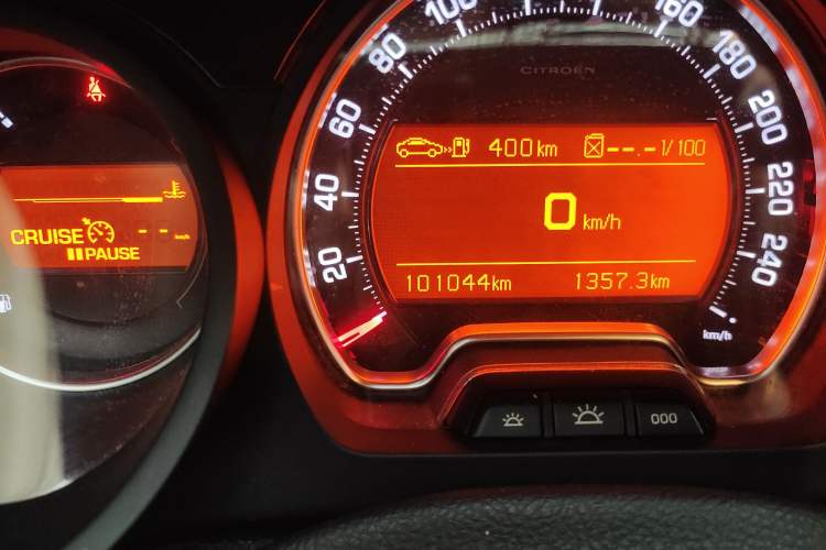 Used Citroen C5 2014 2.0L Automatic Luxury Edition