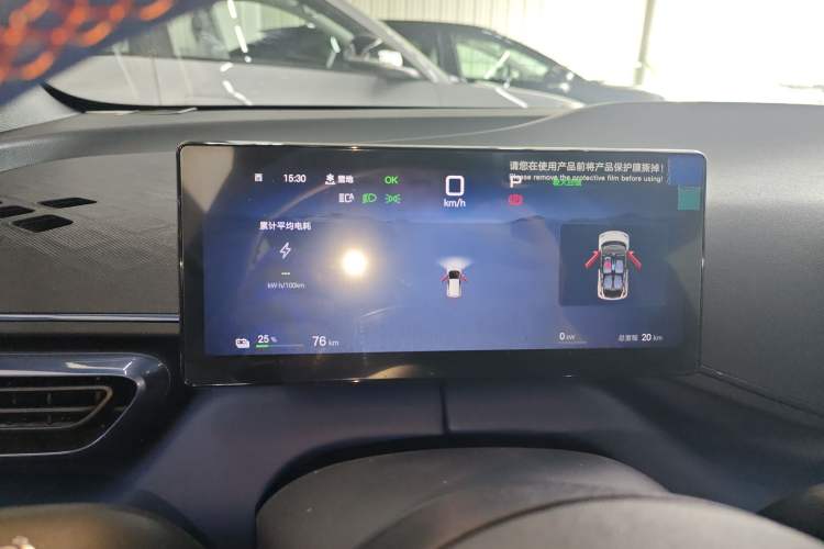 Used BYD Seagull 2025 Smart Drive Version 305 km Freedom Edition Instrument Cluster