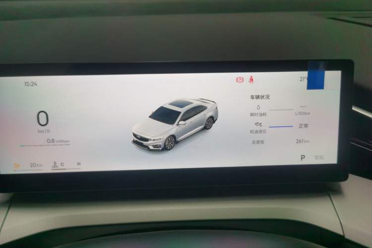 Used Geely Auto Preface 2025 Dongfang Yao 2.0TD Jin Chao Edition Instrument Cluster