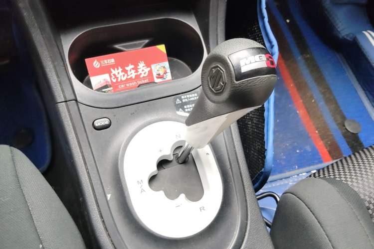 Used MG 3 2013 1.5L AMT Elite Edition