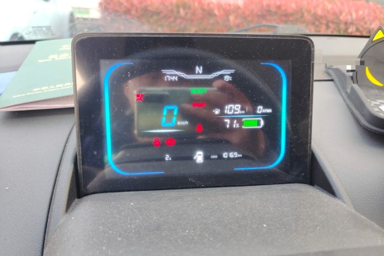 Used CHANGAN NEVO Lumin 2022 155 km – Refreshingly Sweet Edition
