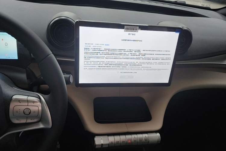 Used BYD Dolphin 2025 420km Free Edition
