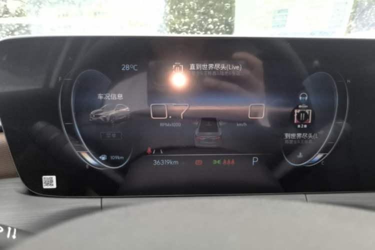 Used Buick Verano 2022 Pro 533T Enjoyment Edition
