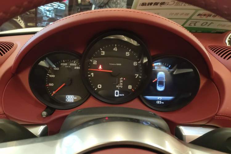 Used Porsche 718 2022 Boxster 2.0T