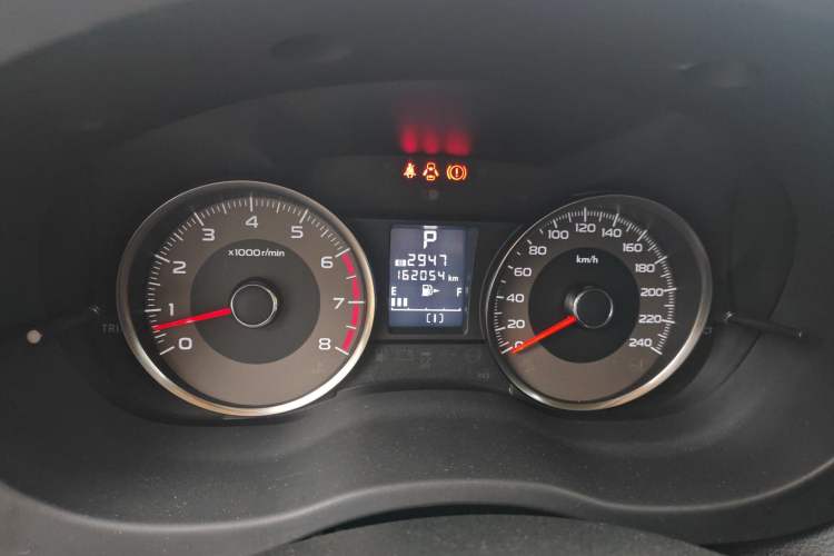 Used Subaru Forester 2013 2.5i Automatic Luxury Edition
